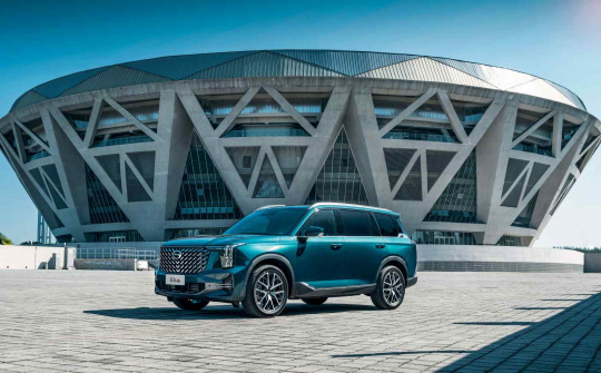 Đánh giá GAC All-New GS8: Sang trọng, nhiều tính năng, thân thiện với gia đình