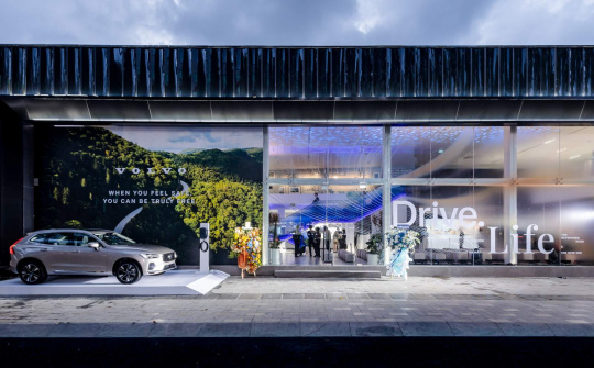 Đến không gian Triển lãm “Drive. Life” để hiểu thêm triết lý của Volvo