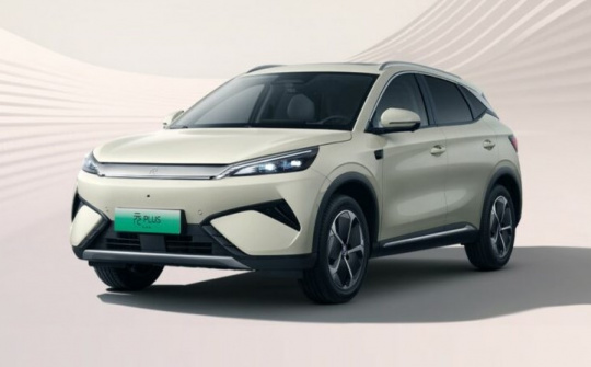 BYD Atto 3 phiên bản nâng cấp lộ diện trước ngày ra mắt
