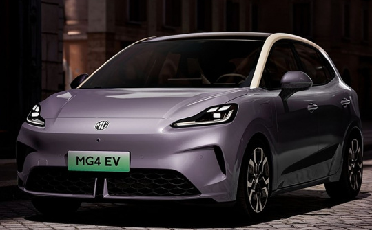 MG4 EV - Mẫu xe điện toàn cầu đầu tiên của hãng xe Trung Quốc lộ diện