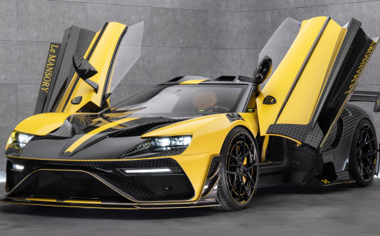 Siêu xe Ford GT Le Mansory 2025 kết hợp cùng Under Armour