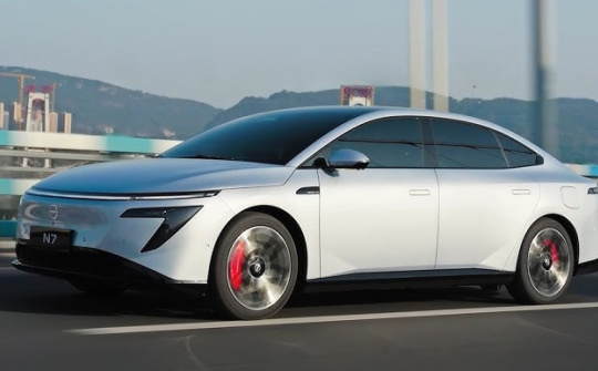 Chi tiết mẫu sedan điện cỡ lớn Nissan N7 2026