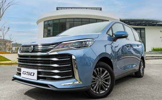 MG G50 giảm giá mạnh chỉ sau chưa đầy một tháng ra mắt tại Việt Nam