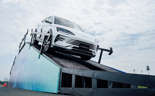 Ấn tượng BYD Technology Week