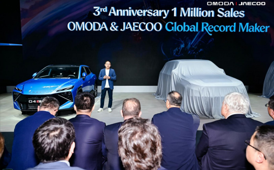 Triển lãm ô tô Bắc Kinh 2026: OMODA & JAECOO ghi dấu ấn M.Cwin800.com Nổ hũ, Bắn Cá và Game Bài toàn cầu