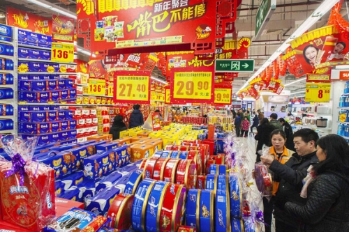 Tiêu dùng vẫn là động lực chính cho kinh tế Trung Quốc