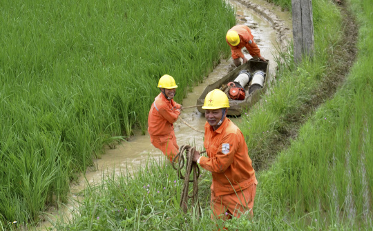 Quy định về xác định giá trị của tài sản giao nhận dự án cấp điện nông thôn