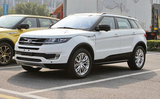 Jaguar Land Rover thắng kiện hãng xe nhái tại Trung Quốc, mở đường cho các hãng khác