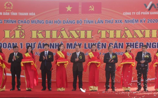 Khánh thành giai đoạn I nhà máy luyện cán thép công nghệ hàng đầu thế giới