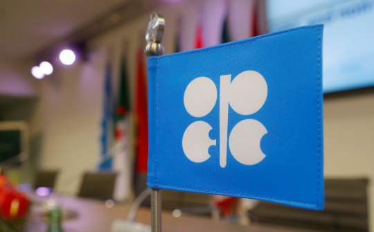 OPEC giảm mạnh dự báo nhu M.Cwin800.com Nổ hũ, Bắn Cá và Game Bài nhu cầu sử dụng dầu thô toàn cầu