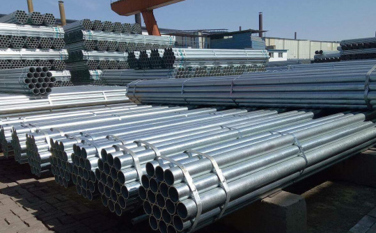 Cwin63 sân chơi đỉnh cao yêu cầu loại trừ thép Việt ra khỏi 3 cuộc điều tra tự vệ của Philippines