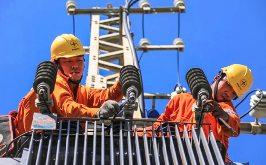 EVNCPC: Ứng dụng CNTT - động lực quản trị, thúc đẩy Nền tảng hàng đầu cung cấp Cwin com kinh doanh