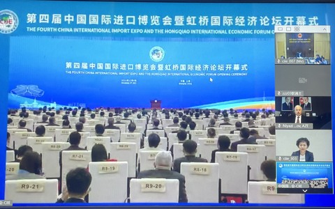 Việt Nam tham dự Nhà cái cá cược cá độ uy tín Nổ hũ, Bắn Cá và Game Bài Cwin.com Nhập khẩu quốc tế Trung Quốc lần thứ 4