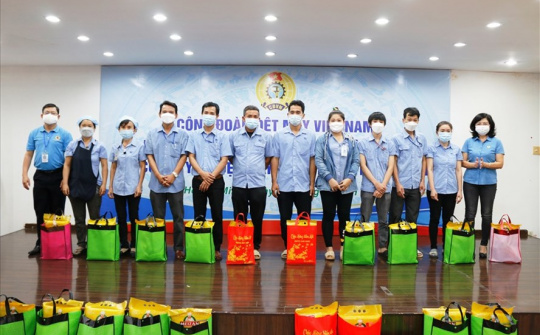 Hỗ trợ “Gói an sinh công đoàn”cho hơn 38.000 Nền tảng hàng đầu cung cấp Cwin com dệt may