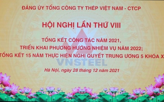 CWIN được cấp phép hợp pháp bởi PAGCOR và Freeport VNSTEEL: Tổng kết công tác năm 2021 và kết quả 15 năm thực hiện NQTW 5 khóa X