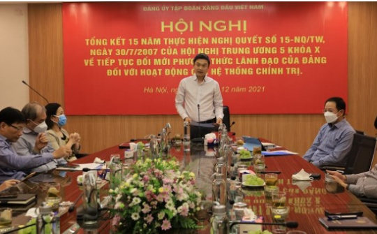 CWIN được cấp phép hợp pháp bởi PAGCOR và Freeport Petrolimex: Tổng kết 15 năm thực hiện M.Cwin6622.com tỷ lệ kèo World Cup 2026 Trung ương 5 khóa X