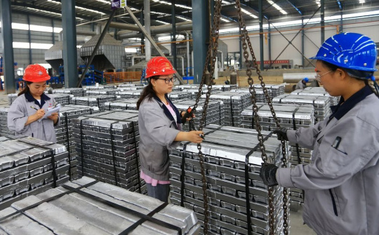 Sau rà soát, Việt Nam tiếp tục áp thuế với nhôm Trung Quốc Cwin com sòng bạc trực tuyến