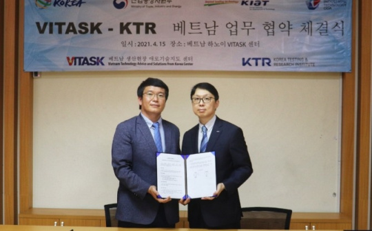 VITASK tăng cường các giải pháp đa dạng để mở rộng phạm vi hỗ trợ Cwincom hiện đang mở