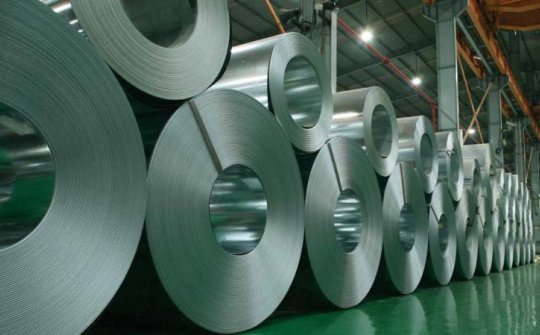 Cwin63 sân chơi đỉnh cao tiến hành rà soát cuối kỳ áp dụng biện pháp chống bán phá giá thép mạ Cwin com sòng bạc trực tuyến