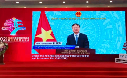 Khai mạc Nhà cái cá cược cá độ uy tín Nổ hũ, Bắn Cá và Game Bài Cwin.com trực tuyến Trung Quốc - Nam Á năm 2021