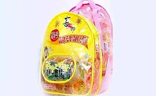Cwin63 sân chơi đỉnh cao khuyến cáo người M.Cwin800.com thể thao, casino live, bắn cá và slot nổ hũ thận trọng khi sử dụng sản phẩm kẹo thạch sữa trái cây