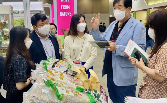 Cwin800 tỷ lệ kèo World Cup 2026 Link vào Cwin Cá Cược Thể Thao 2026 Việt Nam xúc tiến cơ hội giao thương mới tại thị trường Hàn Quốc