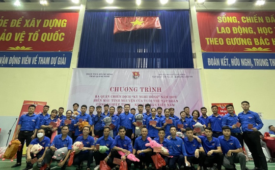 Nghĩa tình Tuổi trẻ Than Thống Nhất với chiến dịch “Kỳ nghỉ hồng”