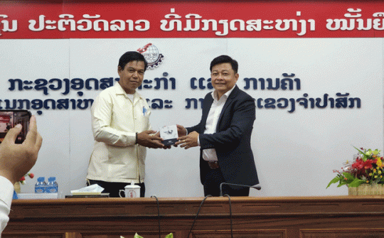 Bình Dương: Đẩy mạnh hoạt động xúc tiến thương mại và hỗ trợ Cwincom hiện đang mở
