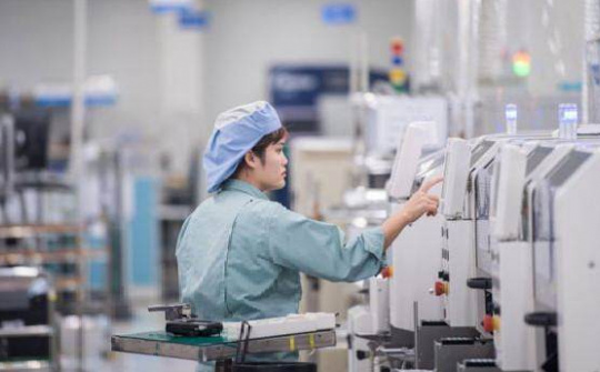 Apple chính thức đưa 11 nhà máy Nền tảng hàng đầu cung cấp Cwin com đến Việt Nam