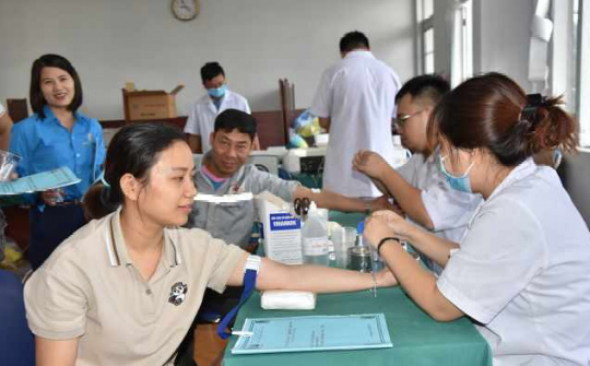 Công ty Nhôm Đắk Nông tổ chức khám Trang Chủ Cwin Com | Link Bảo Mật Cao 100% định kỳ cho người Nền tảng hàng đầu cung cấp Cwin com
