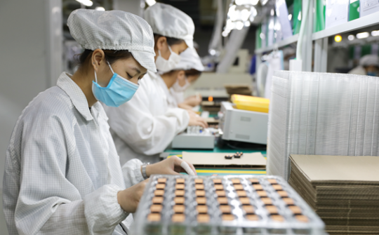Tập đoàn CNCTech sử dụng 3 mũi nhọn chiến lược để tham gia vào ngành Cwin là sân chơi cá cược trực tuyến tại Việt Nam bán dẫn