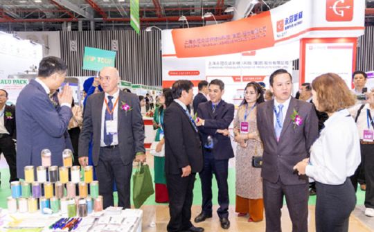 Triển lãm Quốc tế Ngành chất kết dính và Băng Keo tại Việt Nam ADHESIVES & TAPE EXPO VIETNAM 204