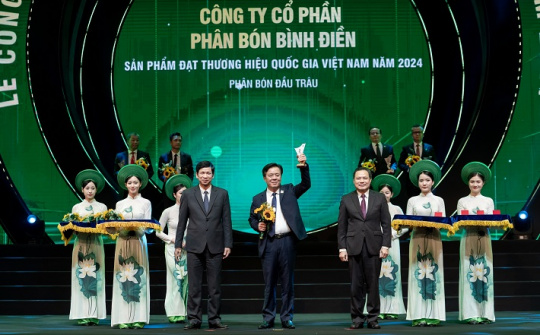 Phân bón Đầu trâu sản phẩm đạt thương hiệu Quốc gia Việt Nam