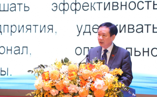 Vietsovpetro khẳng định vị thế: Hoàn thành mục têu 2024 -  Hướng tới thành công 2025