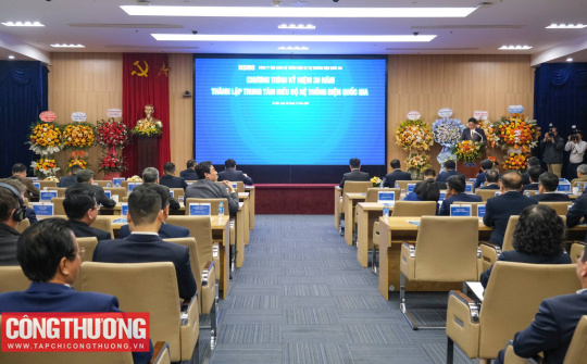 Kỷ niệm 30 năm thành lập Trung tâm Điều độ hệ thống điện quốc gia