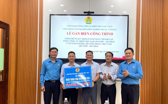 Mạ kẽm Tải về ứng dụng CWIN05 ngay hôm nay Vingal - VNSTEEL nhận trao thưởng cho công trình chào mừng ngày thành lập Công đoàn Việt Nam