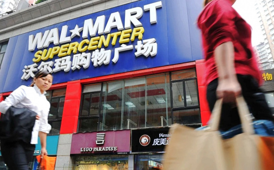 Tập đoàn PAN sắp có đơn hàng đầu tiên với hệ thống siêu thị Walmart Trung Quốc