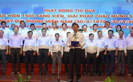 Công đoàn EVNHCMC phát động thi đua thực hiện 1500 sáng kiến, giải pháp