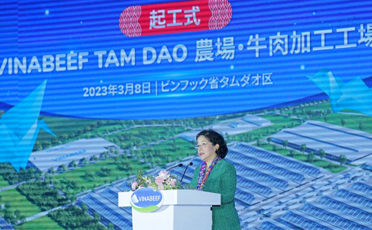 “Siêu” dự án 500 triệu USD của Vinamilk (VNM) sẽ ra mắt sản phẩm trong quý 4/2024