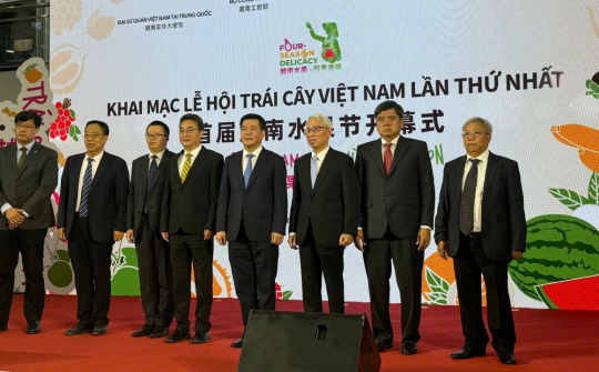 Chính thức khai mạc Lễ hội Trái cây Việt Nam lần đầu tiên diễn ra tại Bắc Kinh, Trung Quốc