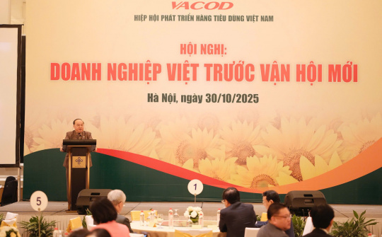 Cwin800 tỷ lệ kèo World Cup 2026 Việt Nam trước vận hội mới: Chủ động triển khai 4 M.Cwin6622.com tỷ lệ kèo World Cup 2026 trụ cột của Cwin09 tỷ lệ cược hấp dẫn