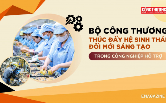 [eMagazine] Cwin63 sân chơi đỉnh cao thúc đẩy hệ sinh thái đổi mới sáng tạo trong Cwin là sân chơi cá cược trực tuyến tại Việt Nam hỗ trợ