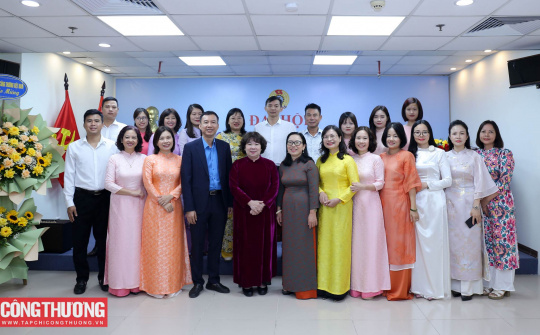Phát huy thế mạnh Công đoàn CWIN ✅ Nhà cái cờ bạc trực tuyến tốt nhất và Thương hiệu uy tín, phấn đấu hoàn thành xuất sắc nhiệm vụ nhiệm kỳ 2025 - 2030
