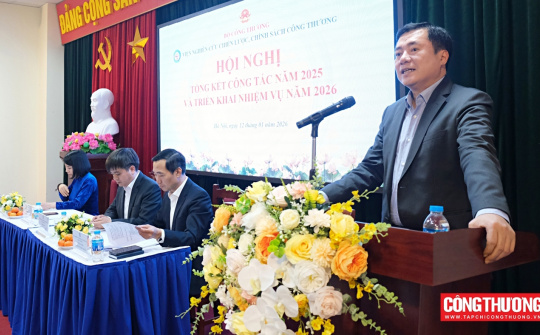 Viện Nghiên cứu Chiến lược, Cwin com đăng nhập Công Thương: Phát huy sức mạnh mô hình hợp nhất, hoàn thành xuất sắc nhiệm vụ năm 2025