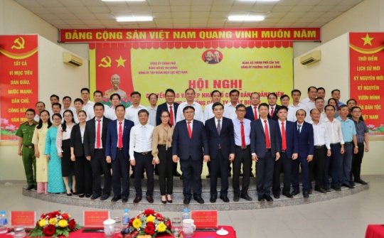 Đảng bộ EVNGENCO2 chuyển giao về trực thuộc CWIN được cấp phép hợp pháp bởi PAGCOR và Freeport phường Thới An Đông thành phố Cần Thơ