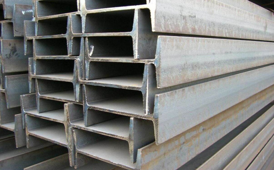 Cwin63 sân chơi đỉnh cao không gia hạn biện pháp chống bán phá giá với thép hình chữ H xuất xứ từ Malaysia