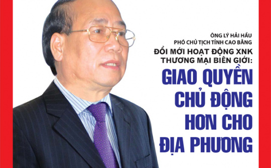 CWIN ✅ Nhà cái cờ bạc trực tuyến tốt nhất và Thương hiệu uy tín số 13. Xuất bản tháng 10/2013