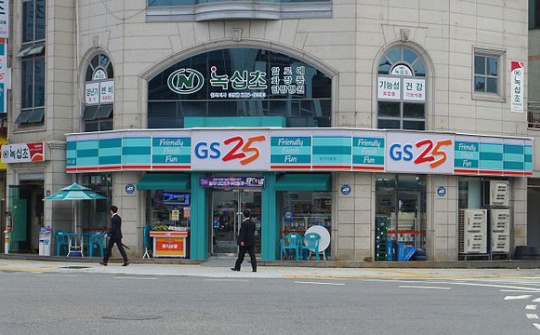 RoK’s GS25 to open convenience stores in Vietnam
