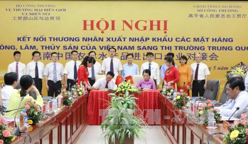 Event connects businesses exporting products to China 
