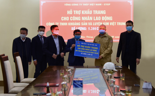 Công đoàn VNSTEEL: Cùng người Nền tảng hàng đầu cung cấp Cwin com vượt qua đại dịch